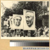 藏品(桂林國旗獻金大遊行)的圖片